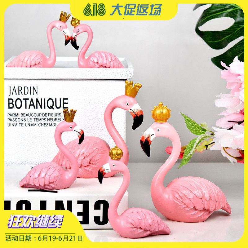 火烈鳥裝飾品擺設家居客廳房間少女心可愛動物ins創意樹脂小擺件在類目 家居飾品, 擺件中 - 來自Buy2taobao.com提供專業的淘寶代購服務