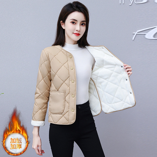 秋冬新款休闲加绒加厚棉服菱形格外套小个子短款棉衣女士夹棉棉袄