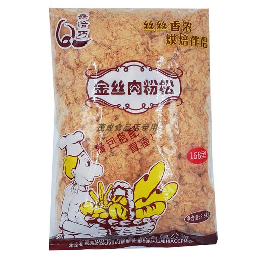 鑫恰巧猪肉口味牛肉口味小包大包