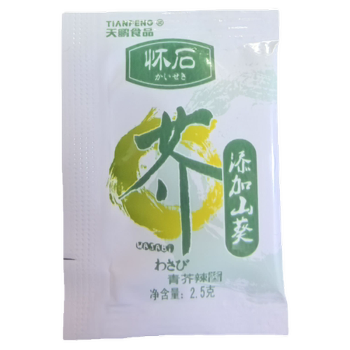 怀石30小包袋装口感呛冲