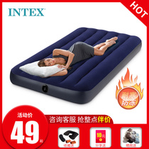 Intex inflatable sheet portable simple outdoor folding mattress air mattress