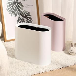 垃圾桶家用夹缝大容量客厅卧室无盖纸篓厕所卫生间双层窄缝垃圾筒