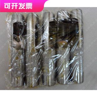 46硬47mm冲头343544皮带钢3840 加 冲子n45器 孔 开36