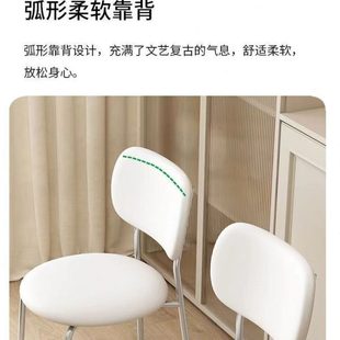 餐桌椅子 叠轻奢奶油风家用北欧餐椅中古靠背凳小户型可高级摞新款
