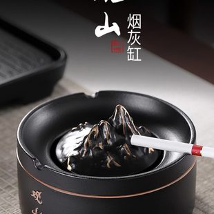 可车载拆飞灰潮流客厅带盖茶具配件豪峰 防陶瓷烟灰缸家用创意个性
