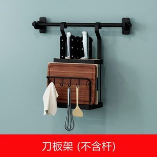 碗架沥水架可折叠免打孔挂篮家 挂杆杆不锈钢厨房置物架E横壁挂式