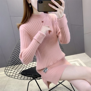 小个子中长款打底衫秋冬洋气新款修身内搭圆领加厚仿水貂绒毛衣女