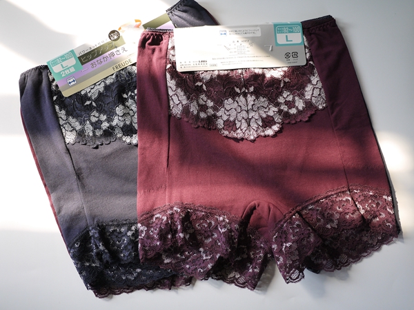 95棉收腹包裹女内裤日单防走光