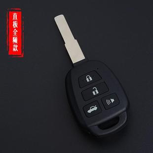 两轮三轮电动车后加装铁老大改装增配一体遥控钥匙通用型对拷遥控