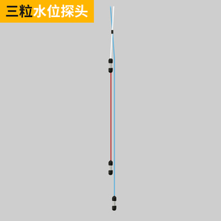 水位控制器全自动水泵液位控制器探头液位不锈钢传感器水位显示头