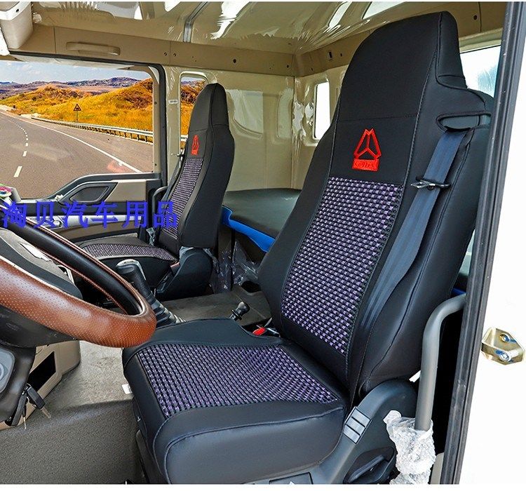 重汽豪沃TX340/430T5GT7H汕德卡C7H G7大货车专用全包围皮革座套|ruв категории автомобиль/товаров/аксессуары/переоснащение, автомобильных принадлежностей/аксессуары, лимузин специальный чехол - от Buy2taobao.com для оказания профессиональной услуги покупки агента Taobao