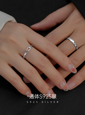 金美澳鲁伯特素圈戒指