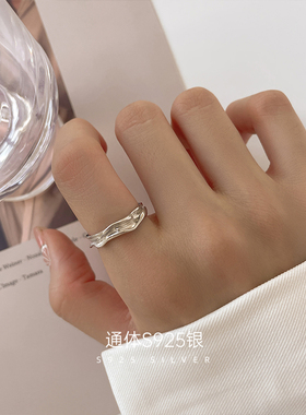 金美澳不规则肌理开口戒指