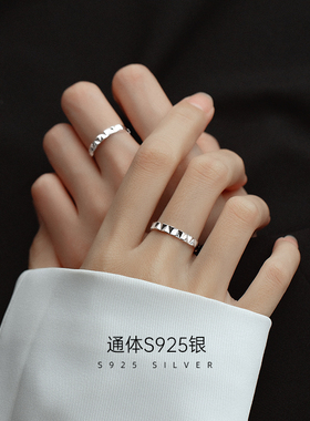 金美澳莫比乌斯环情侣对戒