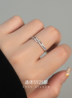 金美澳纯银个性自律戒指