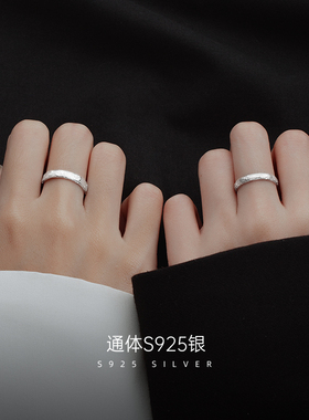 金美澳纯银开口纹理戒指