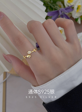 金美澳S925银郁金香戒指女轻奢高级感锆石花朵食指戒开口调节指环