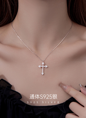 【S925银】个性轻奢项链