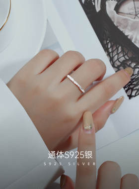 金美澳纯银简约树枝戒指