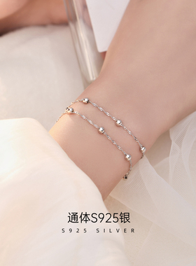 [S925纯银]圆珠子手链