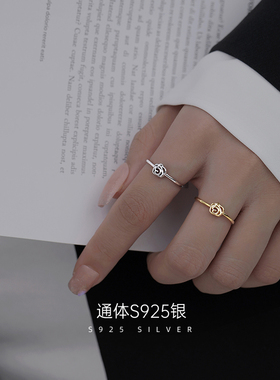 金美澳s925银玫瑰花戒指女小众设计高颜值开口指环简约百搭食指戒