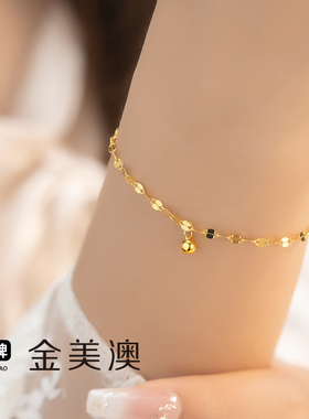 【S925银】金色复古手链女2025