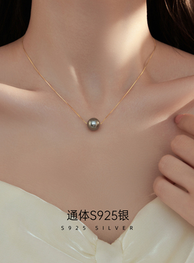 金美澳气质高级感灰色珠珠吊坠项链2026年新款潮锁骨链送女友礼物