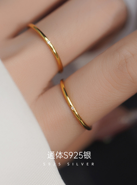 金美澳新款时尚素圈戒指