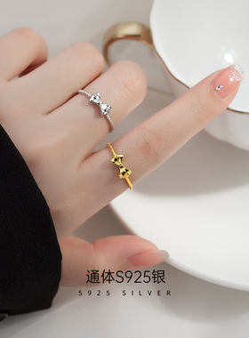 【S925银】蝴蝶结戒指