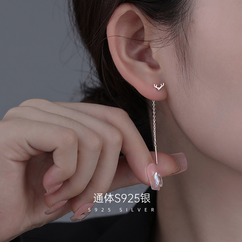 一鹿有你鹿角纯银耳线耳环耳链耳钉耳饰女生新款2025爆款饰品配饰