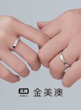 【S925纯银】线条缠绕戒指