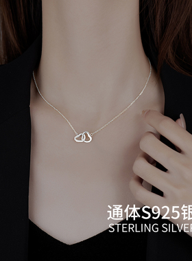 爱心项链双环轻奢小众金美澳