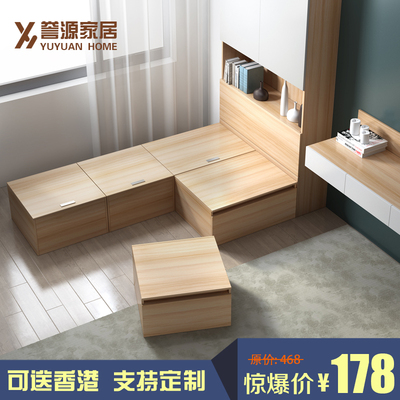 定制踏踏米床衣柜一体储物床小户型地台榻榻米床组合儿童床收纳柜