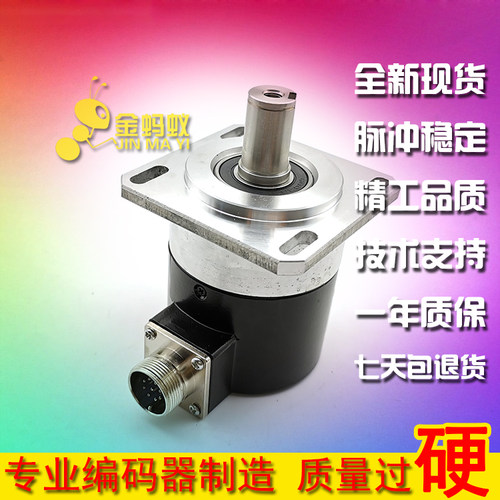 ESF5815-007C19-3600BZ1-24F全新增量式光电旋转编码器