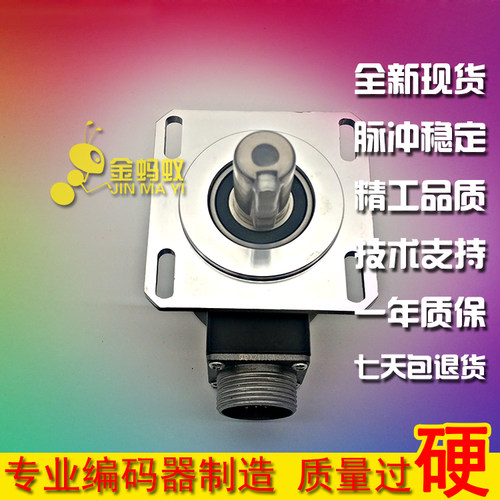 PZF-1024-Y05L工业设备主轴旋转编码器质保一年ROTARY ENCODER