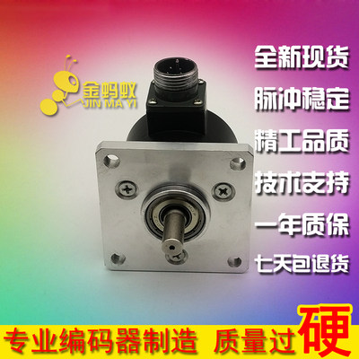 EL63D500Z5/28P8X3MR工业自动化控制光电旋转编码器