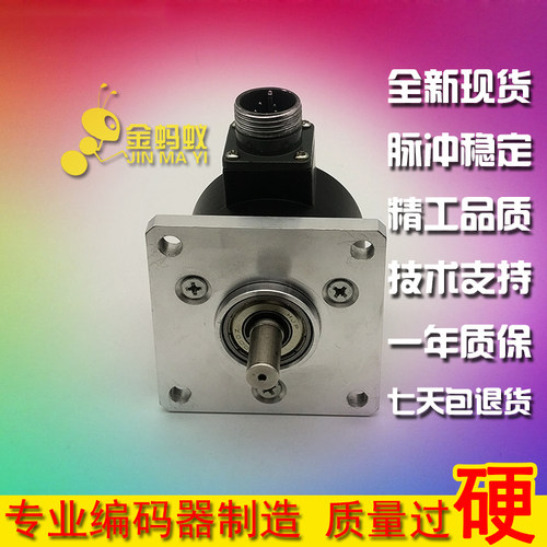 ESF5815-007C-360BZ1-12-24C增量式光电旋转编码器360脉冲