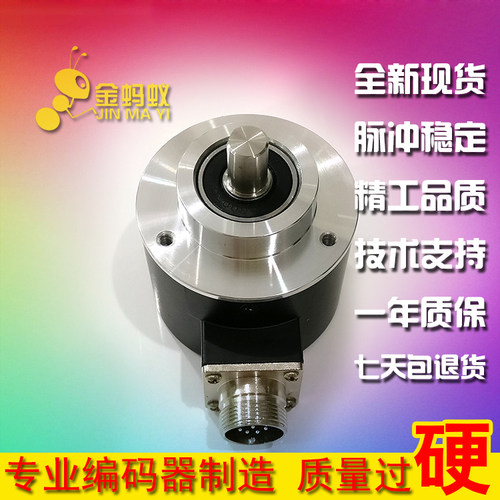 ISC58-10-1024-Z1L-PR-LC数控主轴光电旋转编码器ROTARY ENCODER