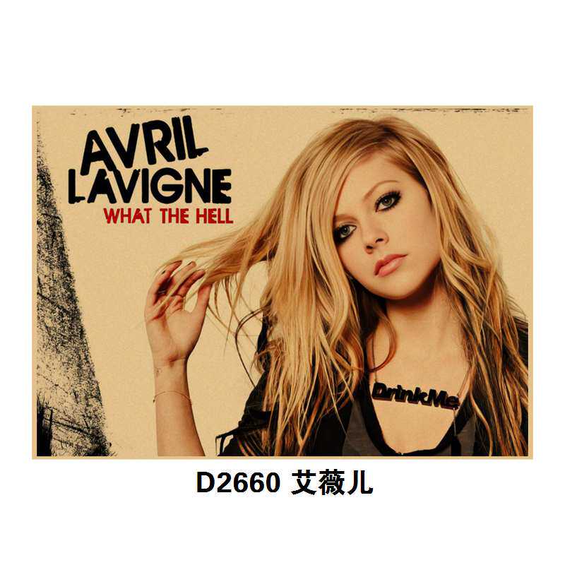 艾薇儿海报复古牛皮纸欧美性感美女装饰画宿舍酒吧餐厅壁纸贴画