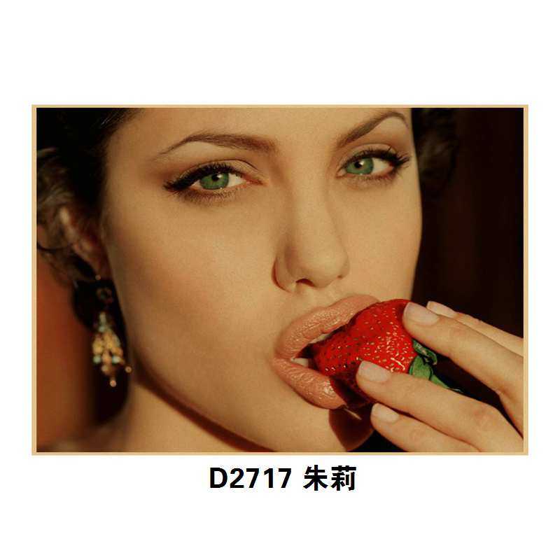 安吉丽娜朱莉海报复古牛皮纸欧美美女装饰画宿舍酒吧餐厅壁纸贴画