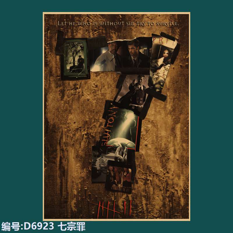 七宗罪欧美电影海报复古怀旧牛皮纸宿舍酒吧餐厅壁纸装饰贴画