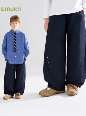 【宁儿粉丝专享】抗皱棉锦 潮牌铆钉解构弯刀工装裤子男童26春