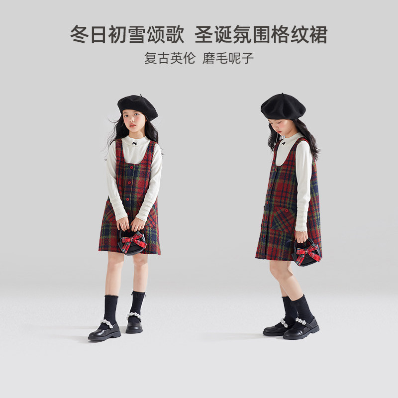 【宁儿粉丝专享】格纹背心连衣裙,童装/婴儿装/亲子装,连衣裙,淘宝优惠券,粉丝福利购,淘宝优惠卷