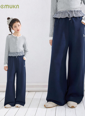 【宁儿粉丝专享】7A抗菌莱赛尔棉拼格花边休闲卫裤女童26春新