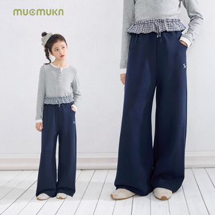 7A抗菌莱赛尔棉拼格花边休闲卫裤 女童26春新 宁儿粉丝专享