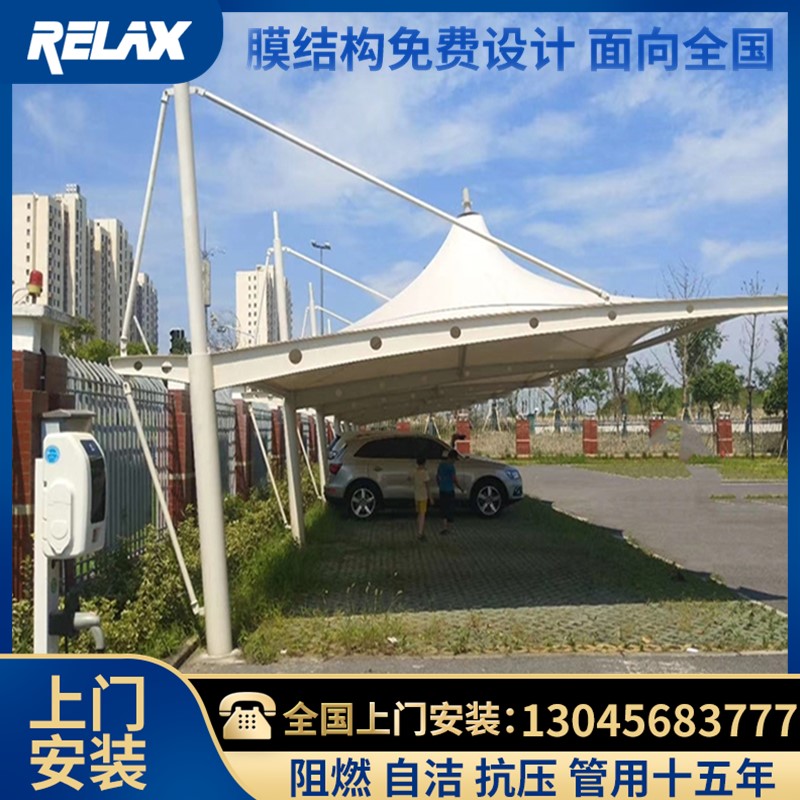 万象白色帆布膜材料结构车棚免费设计pvdf材质室外学校定制停车棚
