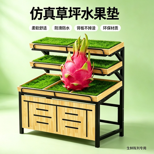 环保无味可裁剪仿真草坪垫