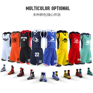 双面穿篮球服套装男定制儿童队服比赛新款训练服2023学生球衣运动