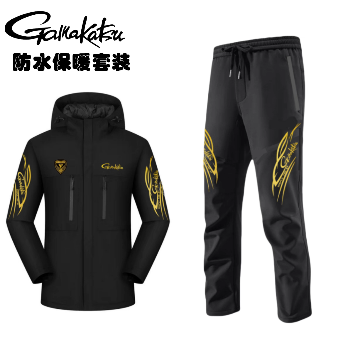 25年新款秋冬伽玛卡兹钓鱼服冲锋衣防水套装保暖裤抓绒防寒加厚服