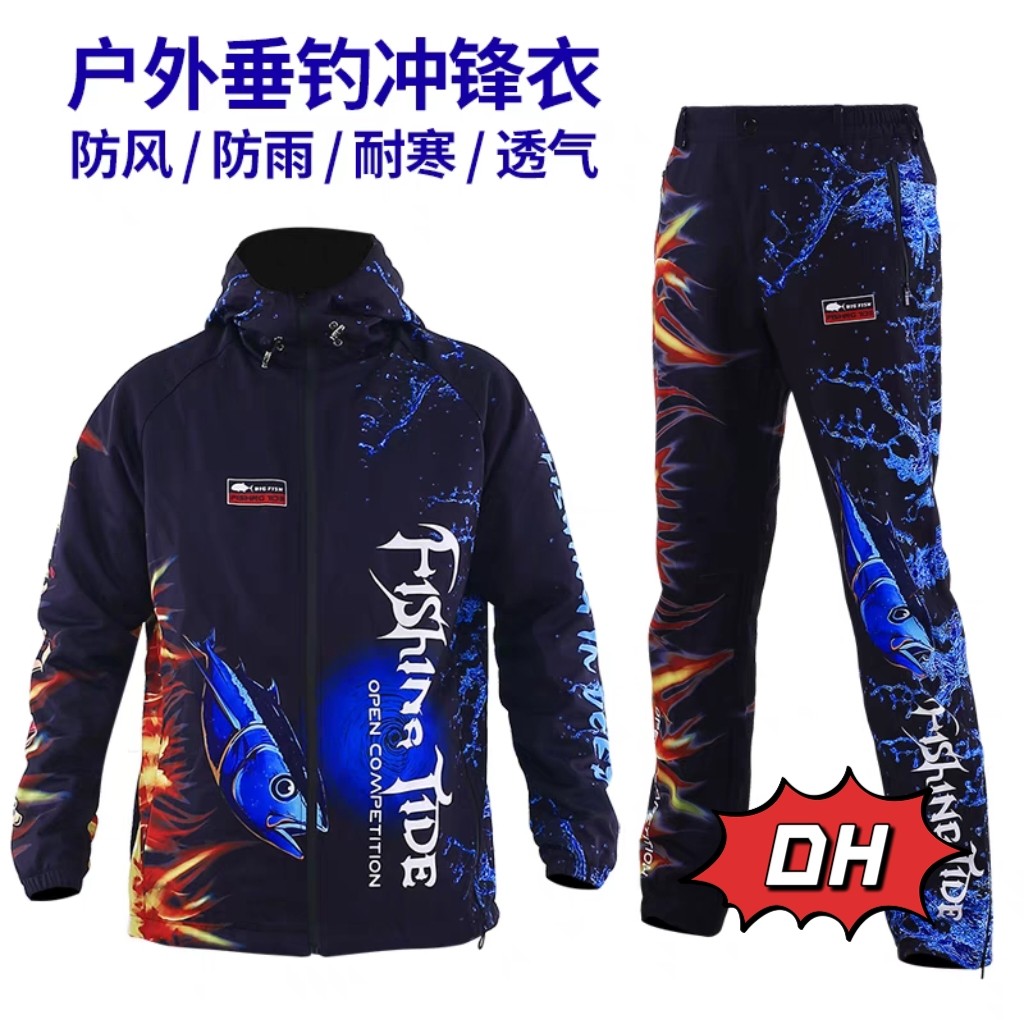 保暖冲锋衣透垂钓气加厚